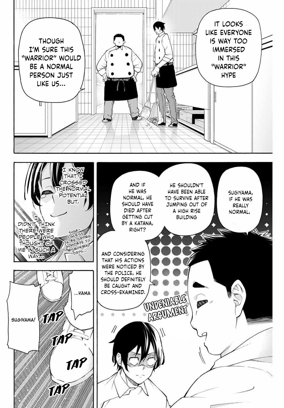 Ippanjin Enpou Yori Kaeru. Mata Hatara Kaneba! Chapter 11 #7