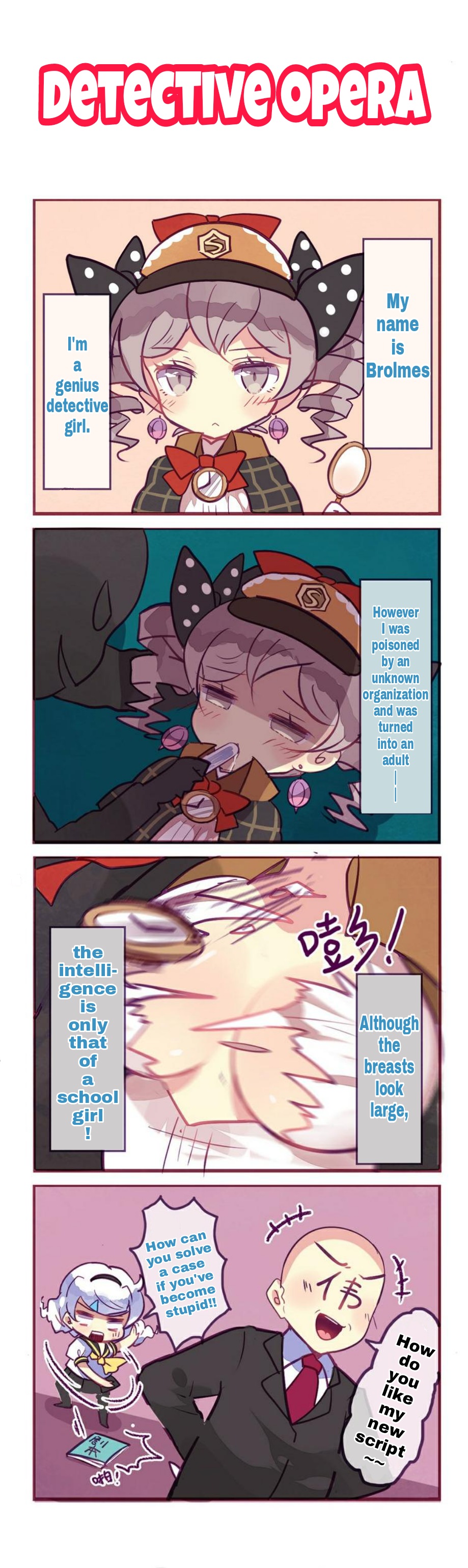 Honkai Gakuen 4 Koma Chapter 63 #1