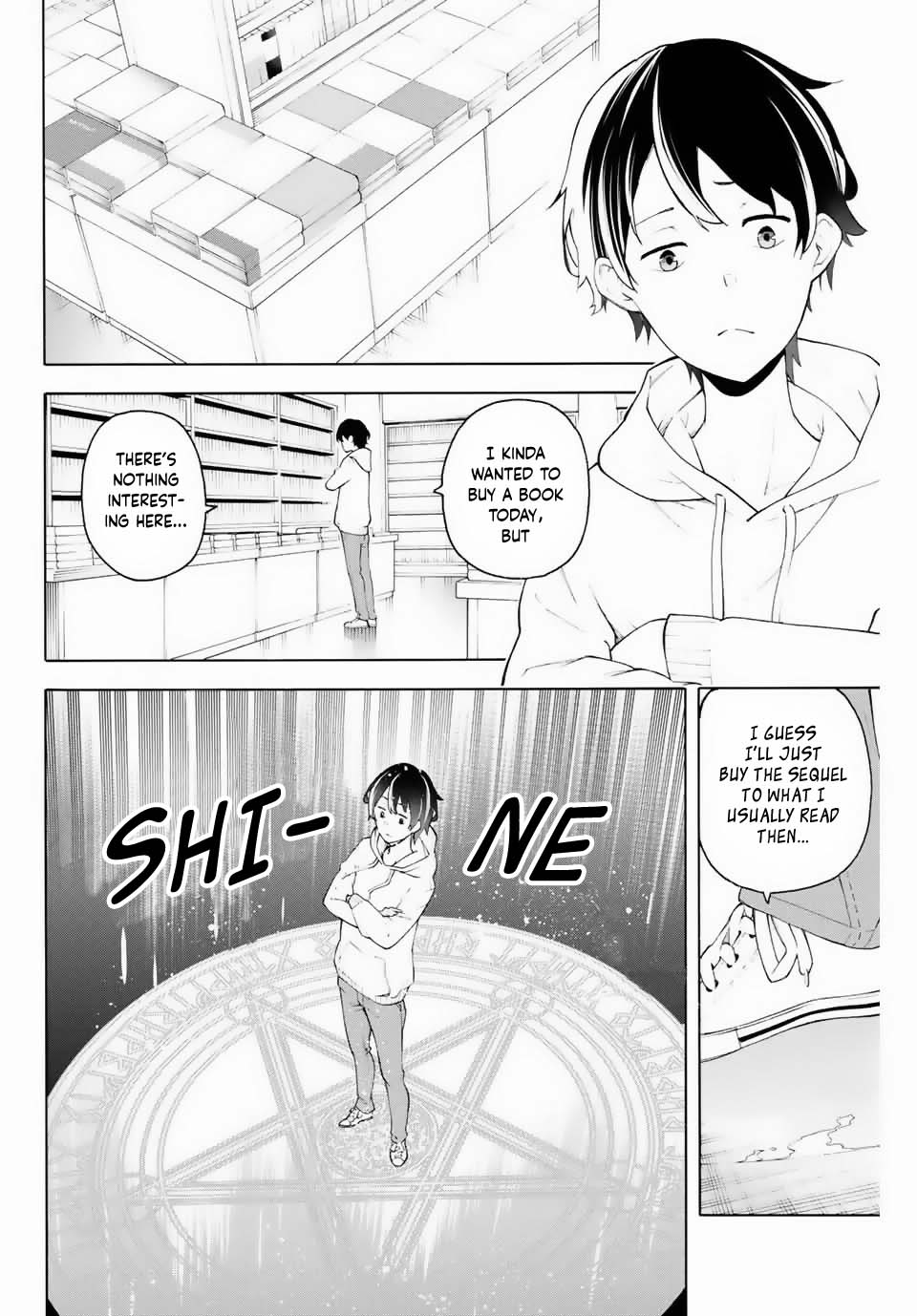 Ippanjin Enpou Yori Kaeru. Mata Hatara Kaneba! Chapter 1 #7