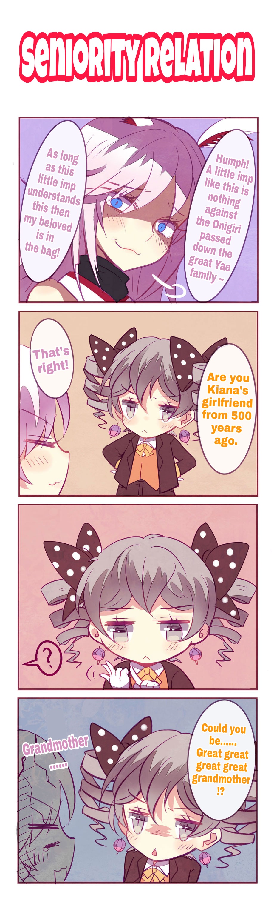 Honkai Gakuen 4 Koma Chapter 52 #1