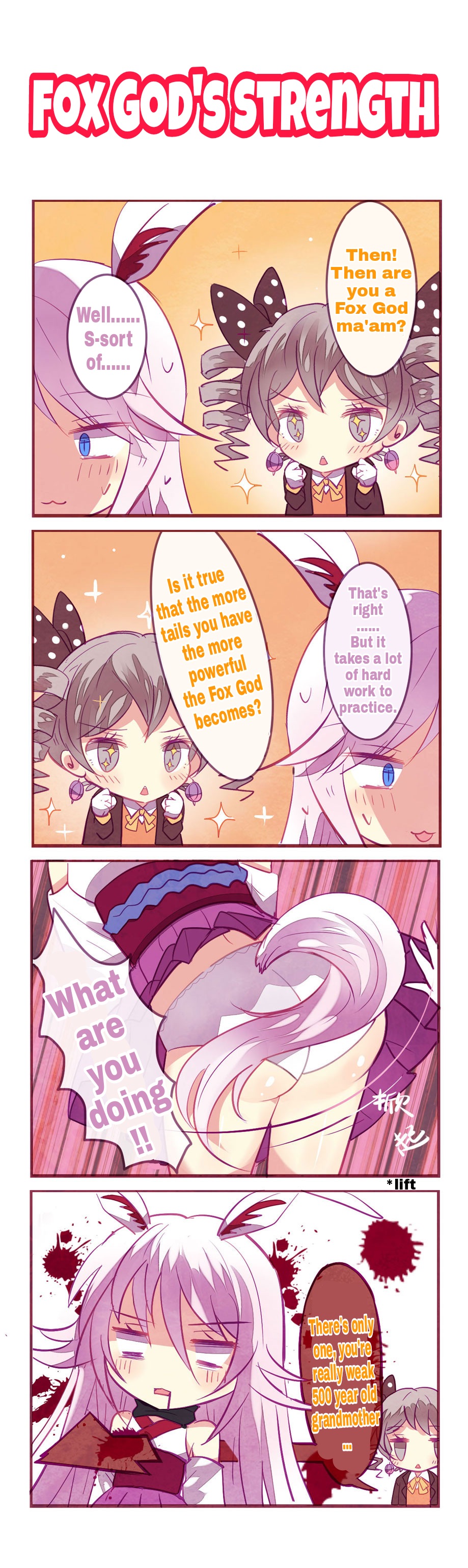 Honkai Gakuen 4 Koma Chapter 52 #2