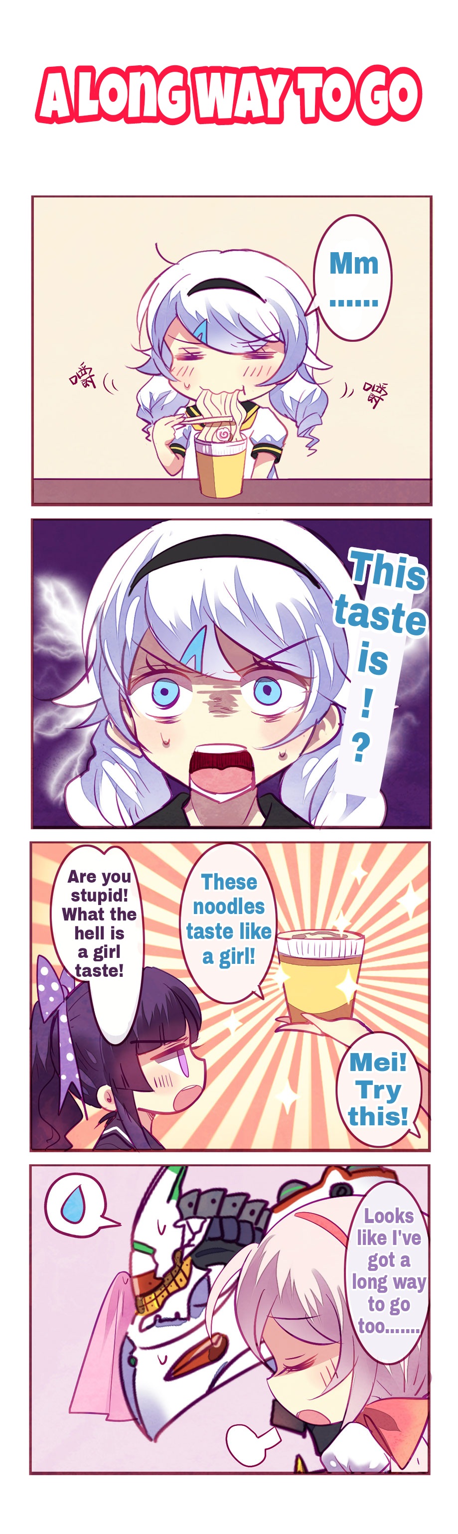 Honkai Gakuen 4 Koma Chapter 49 #4