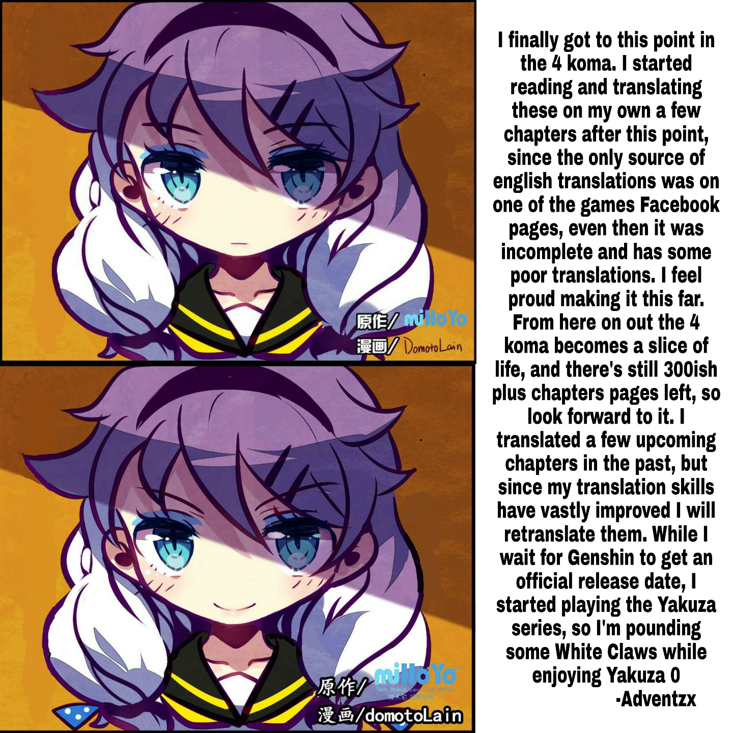 Honkai Gakuen 4 Koma Chapter 43 #8