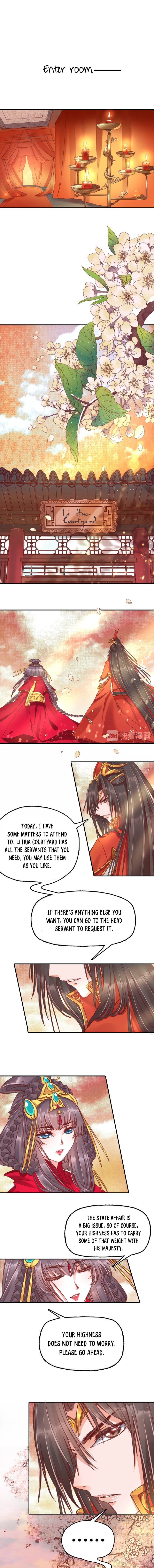 Shengshi Li Hua Dian Chapter 2 #9