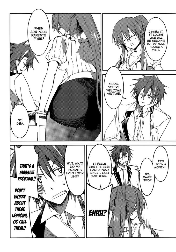 Tora Kiss - A School Odyssey Chapter 16 #12