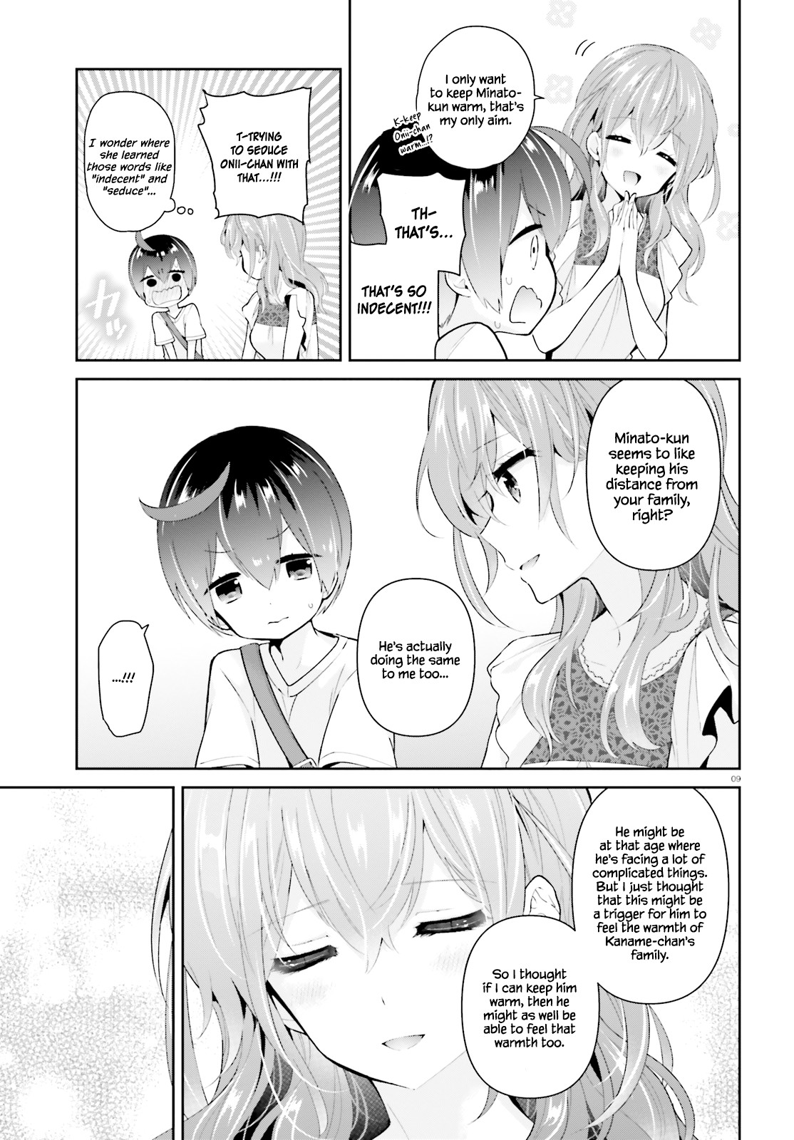 Mofu O Neesan No Atatame-Kata Chapter 6 #10