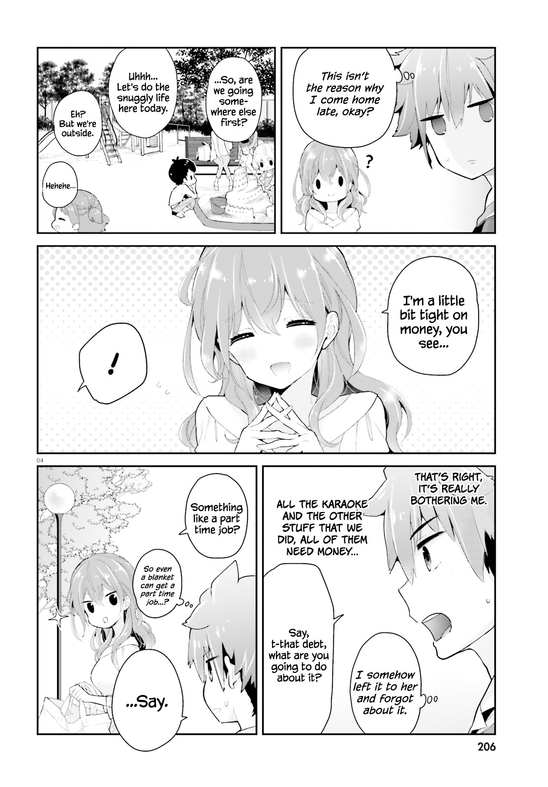 Mofu O Neesan No Atatame-Kata Chapter 5 #5