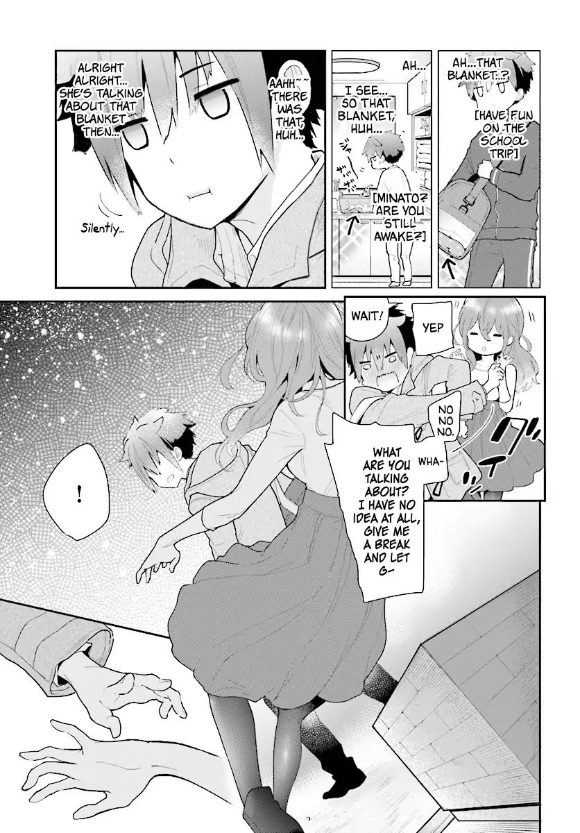 Mofu O Neesan No Atatame-Kata Chapter 1 #13