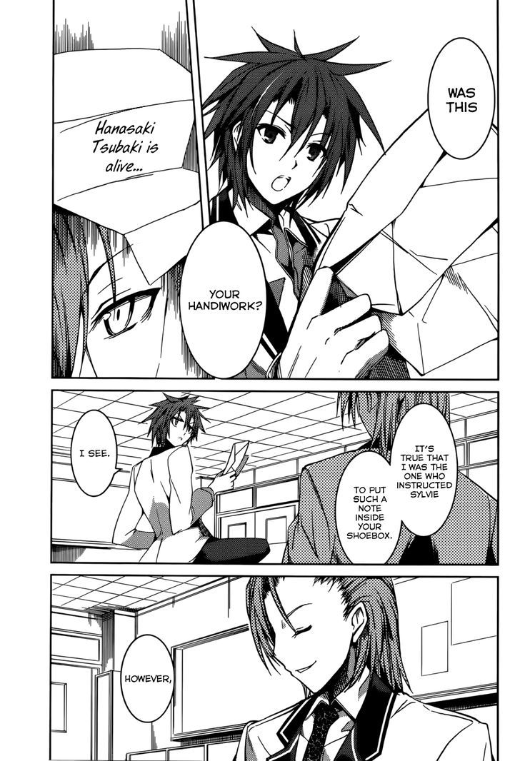 Tora Kiss - A School Odyssey Chapter 9 #5