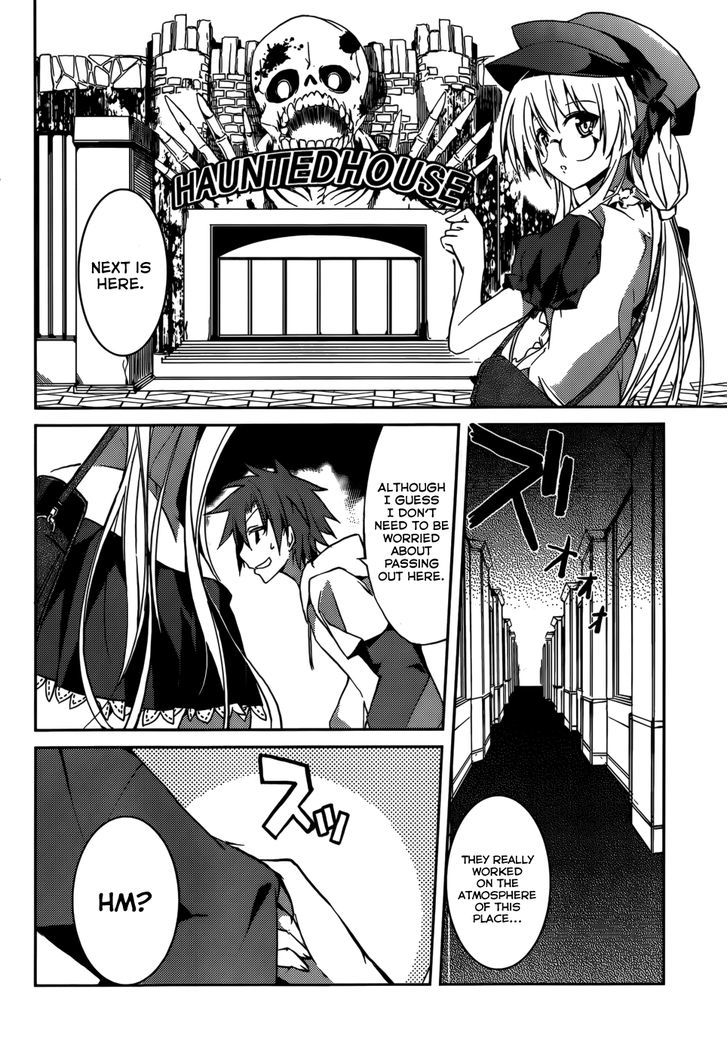 Tora Kiss - A School Odyssey Chapter 6 #19