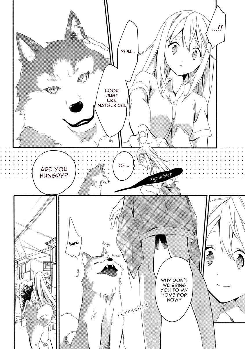 Husky Kareshi To Junjou-Chan H Na Banken Wa Mate Ga Dekinai Chapter 1 #11