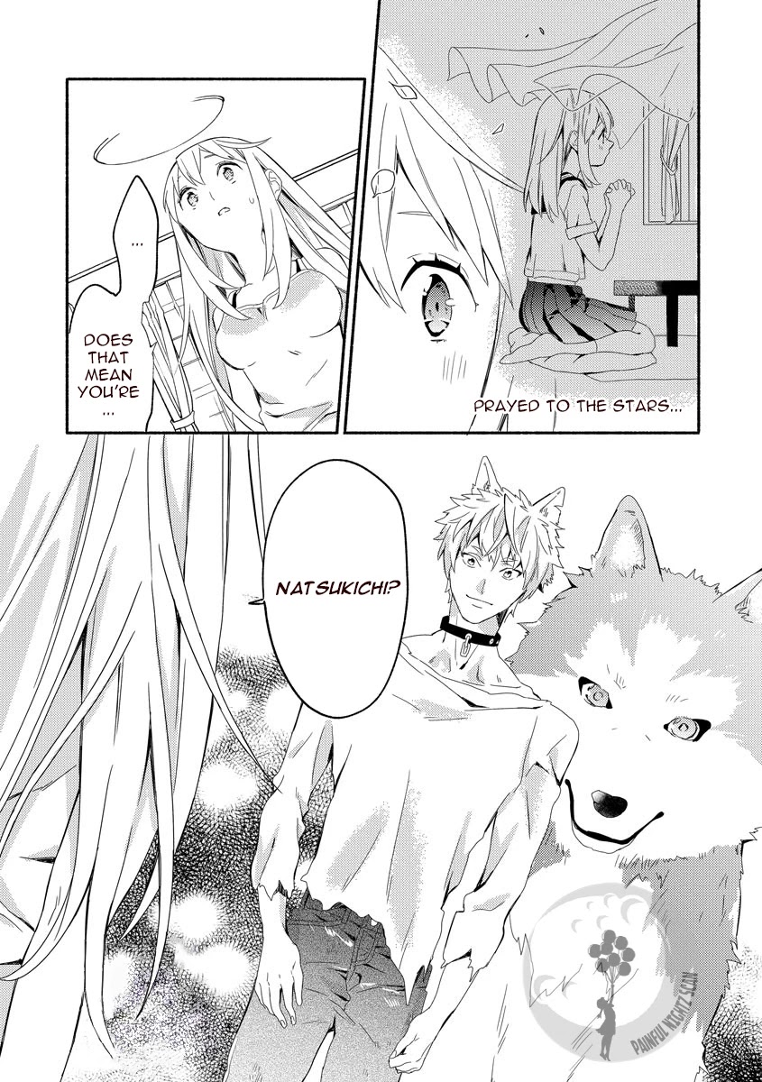 Husky Kareshi To Junjou-Chan H Na Banken Wa Mate Ga Dekinai Chapter 1 #27