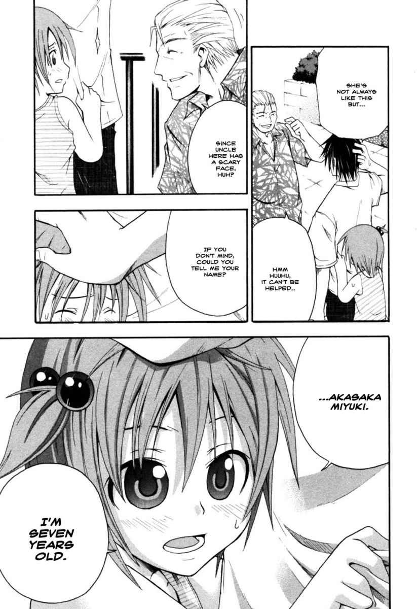 Higurashi No Naku Koro Ni - Himatsubushi-Hen Chapter 9 #7