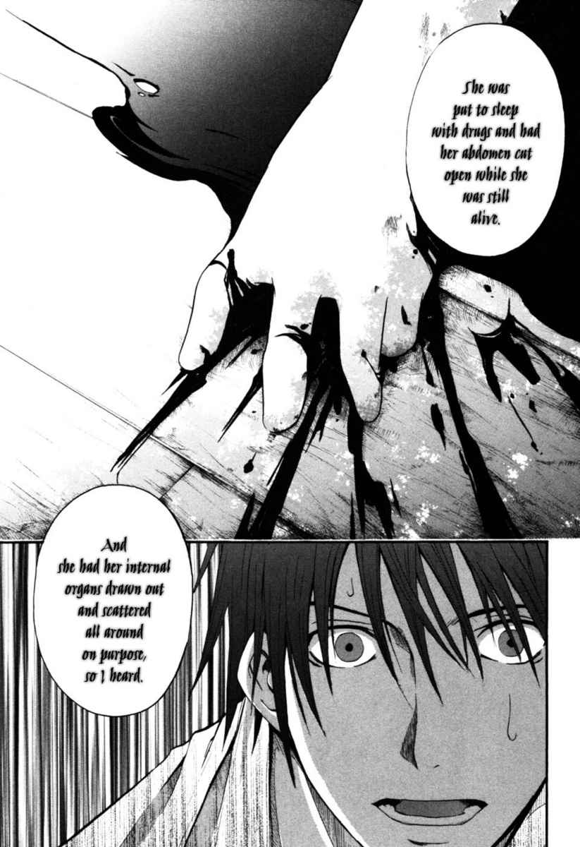 Higurashi No Naku Koro Ni - Himatsubushi-Hen Chapter 9 #29