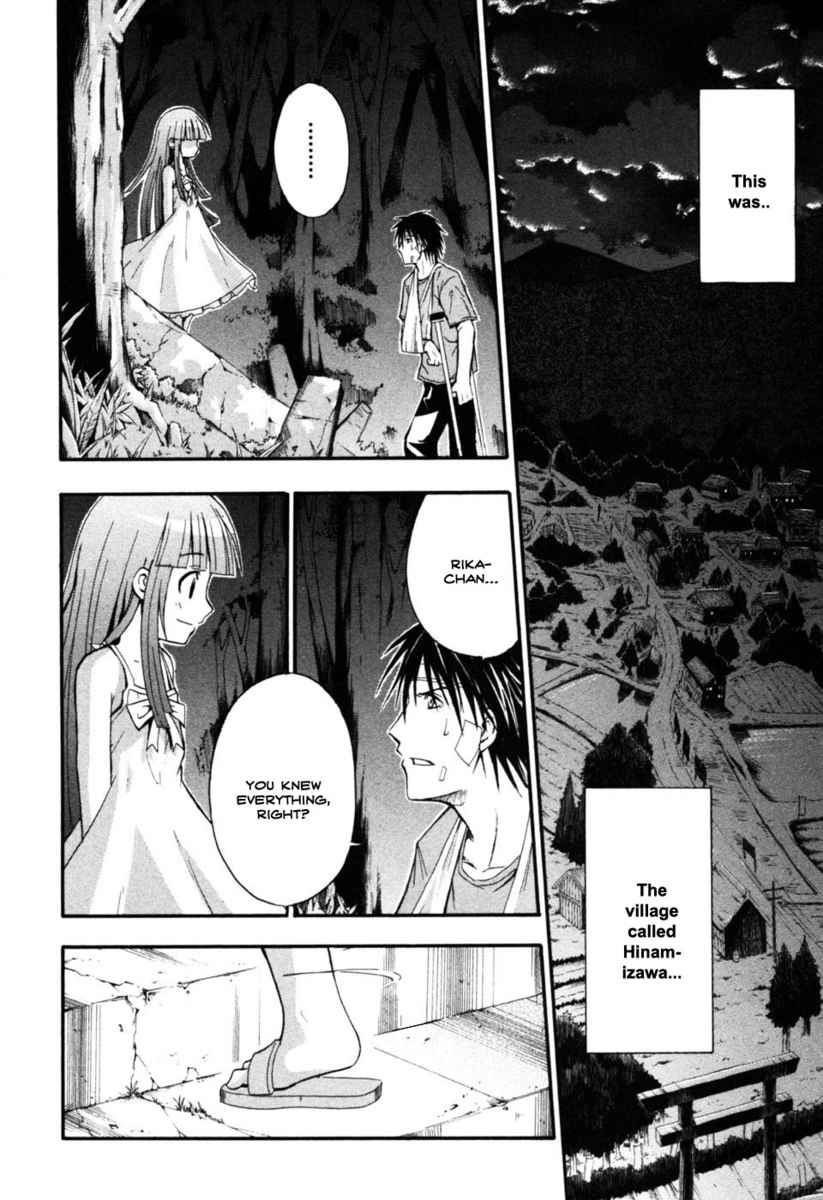 Higurashi No Naku Koro Ni - Himatsubushi-Hen Chapter 7 #20