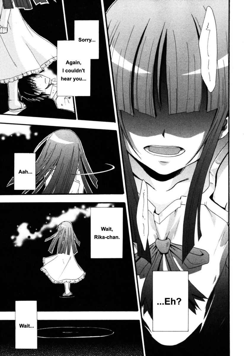 Higurashi No Naku Koro Ni - Himatsubushi-Hen Chapter 6 #15