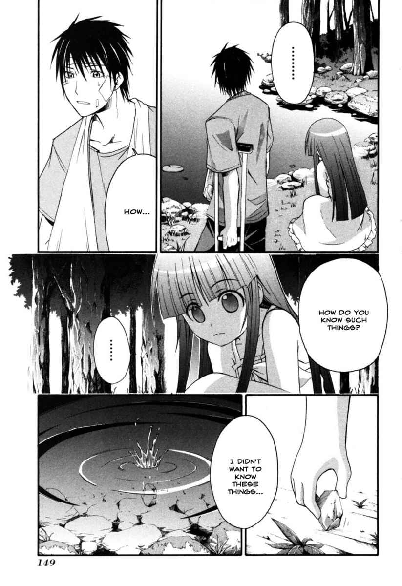 Higurashi No Naku Koro Ni - Himatsubushi-Hen Chapter 8 #16