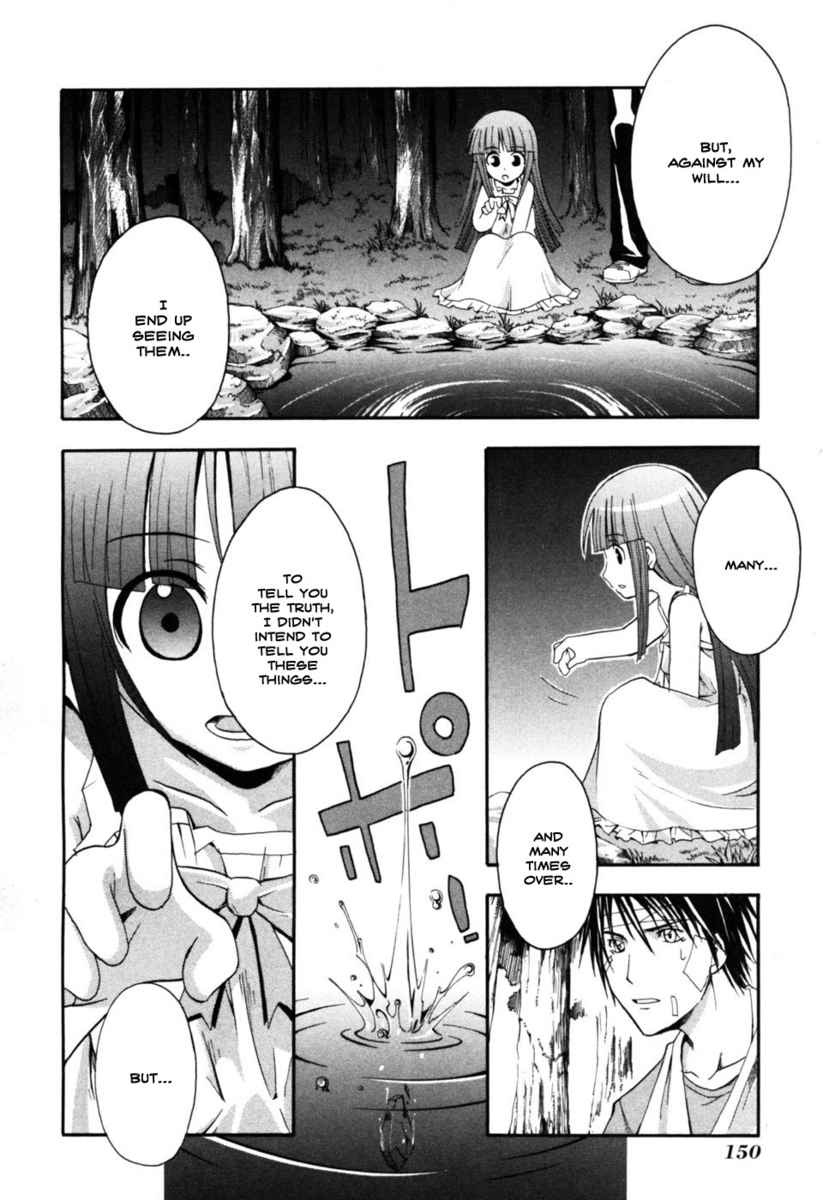 Higurashi No Naku Koro Ni - Himatsubushi-Hen Chapter 8 #17