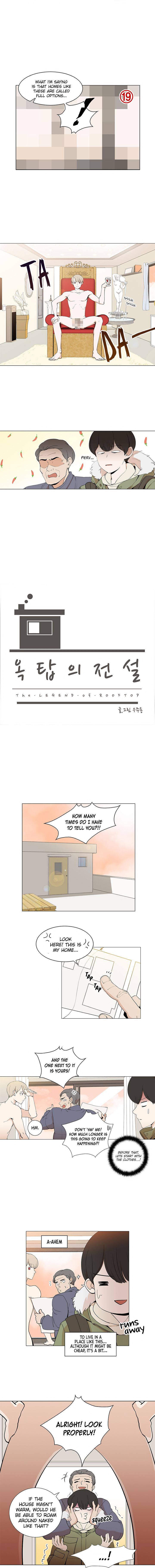 Legend Of The Rooftop Chapter 1 #3