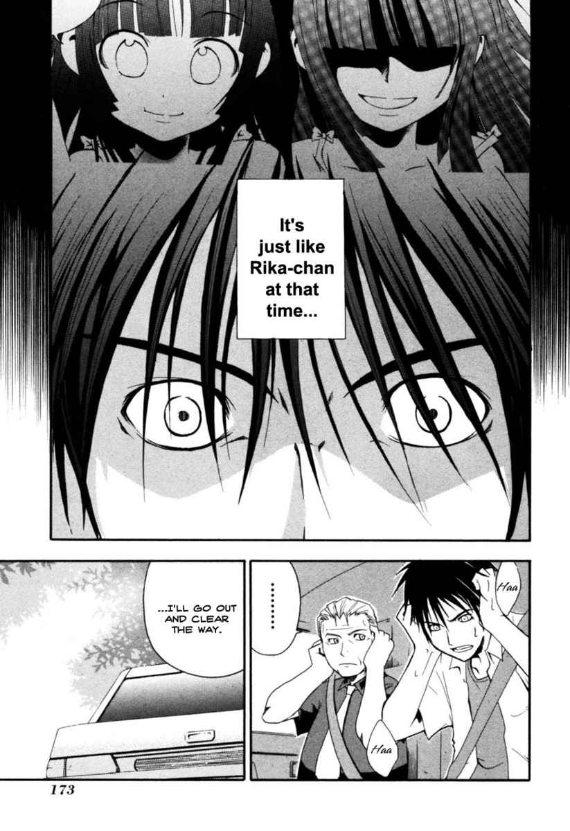 Higurashi No Naku Koro Ni - Himatsubushi-Hen Chapter 4 #28