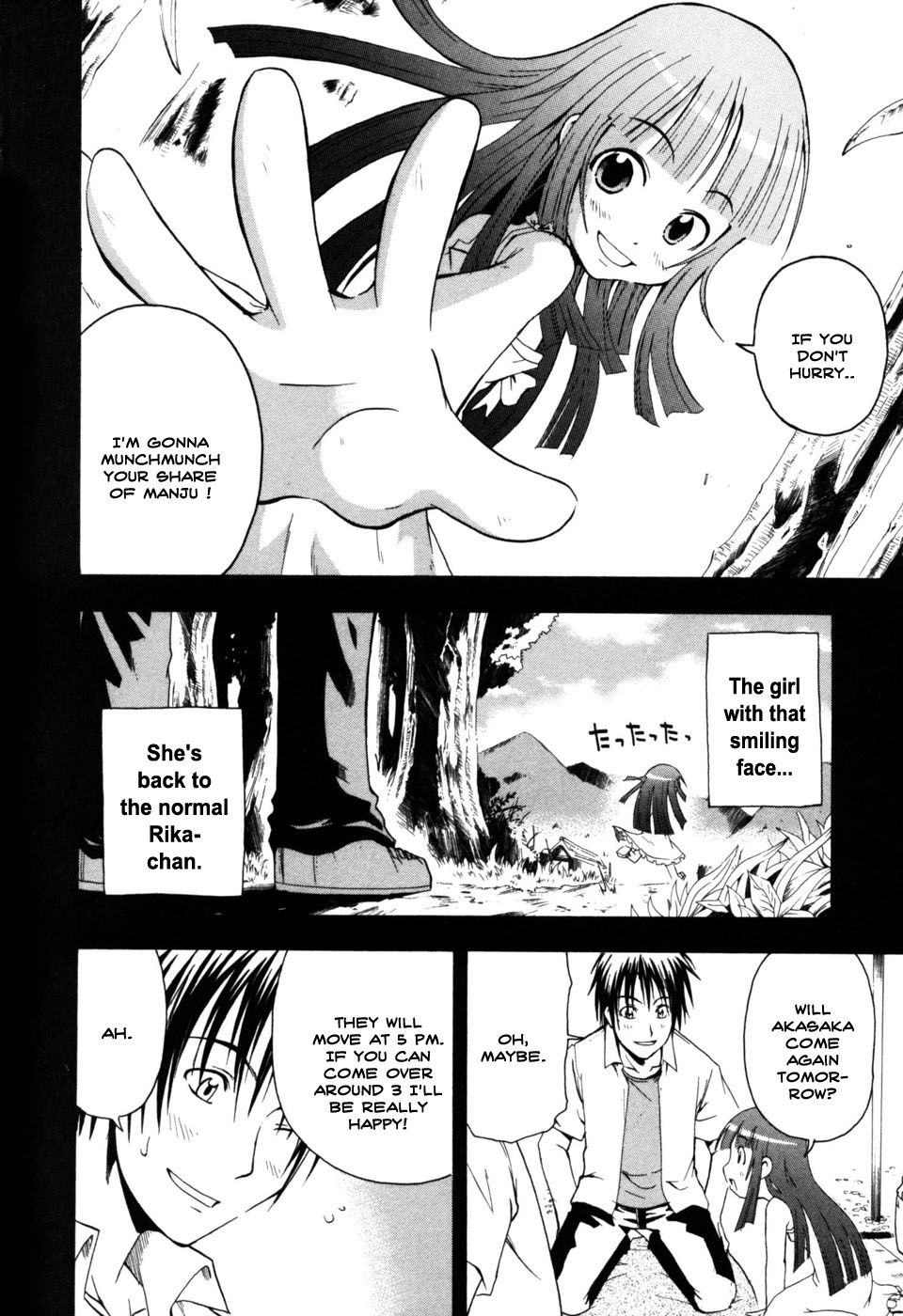 Higurashi No Naku Koro Ni - Himatsubushi-Hen Chapter 2 #7